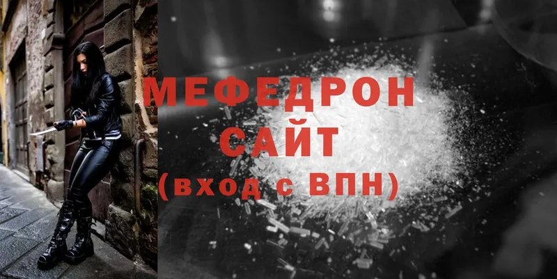 МЕФ mephedrone  площадка как зайти  Апатиты 