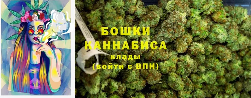 даркнет сайт  Апатиты  МАРИХУАНА White Widow 